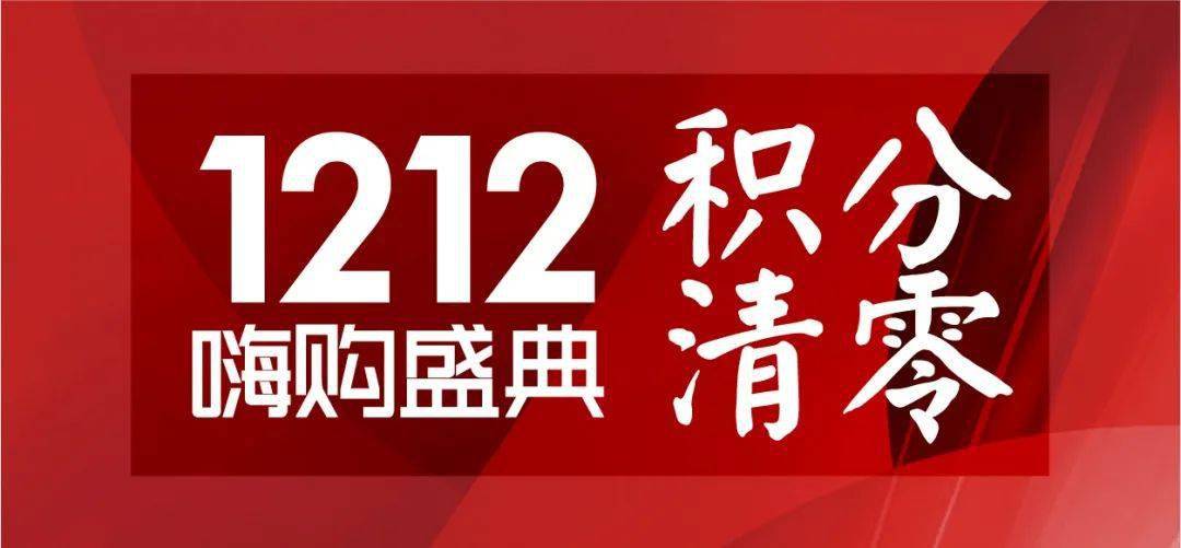 最新国内新闻 第20页