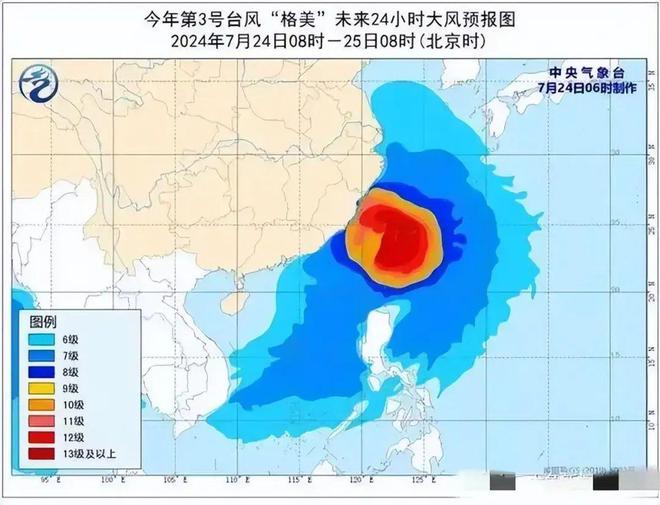 扶沟最新天气预报15天｜扶沟未来15日天气速览