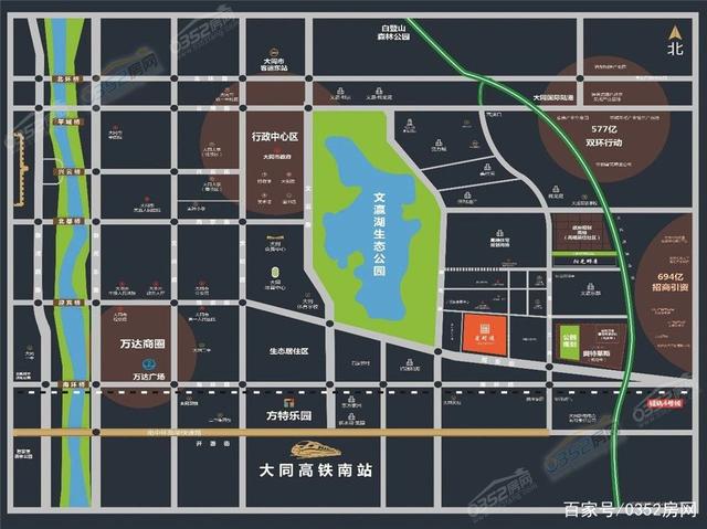 大同最新楼市-大同房产动态