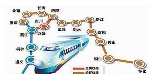 渝怀高铁最新走向，渝怀高铁新动向揭晓