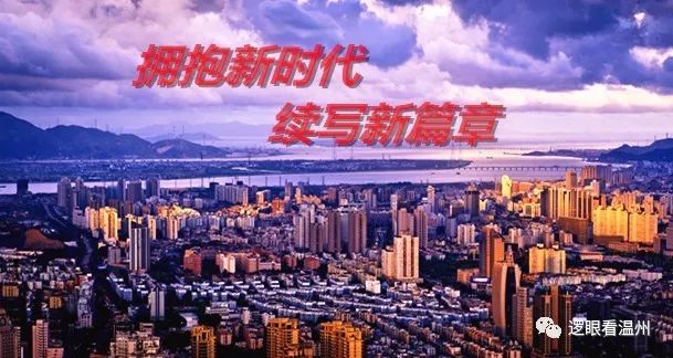 上海松江焕新纪元：蓬勃发展的新篇章