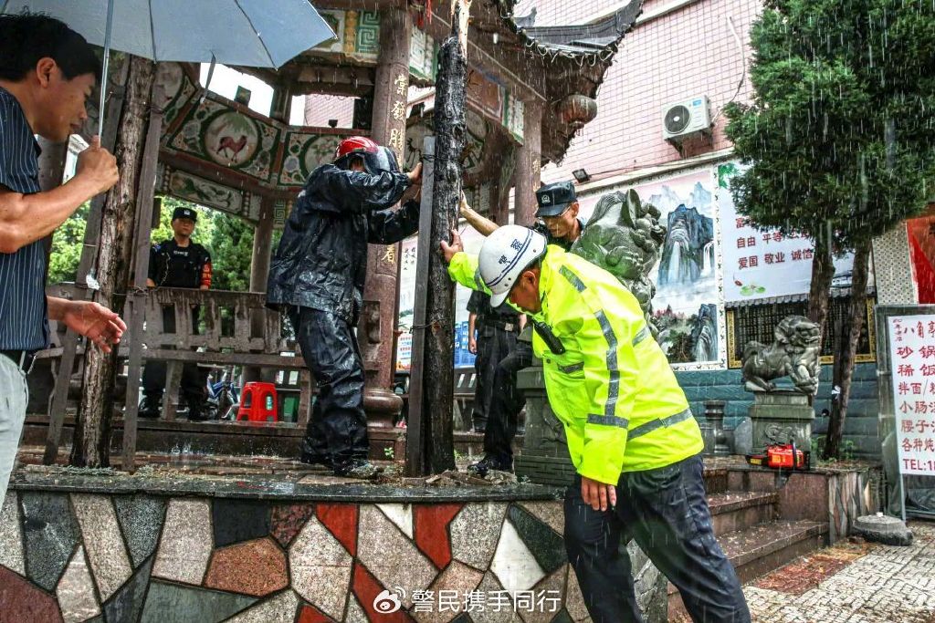 “莆田市台风影响下的温馨守护与美好重建”