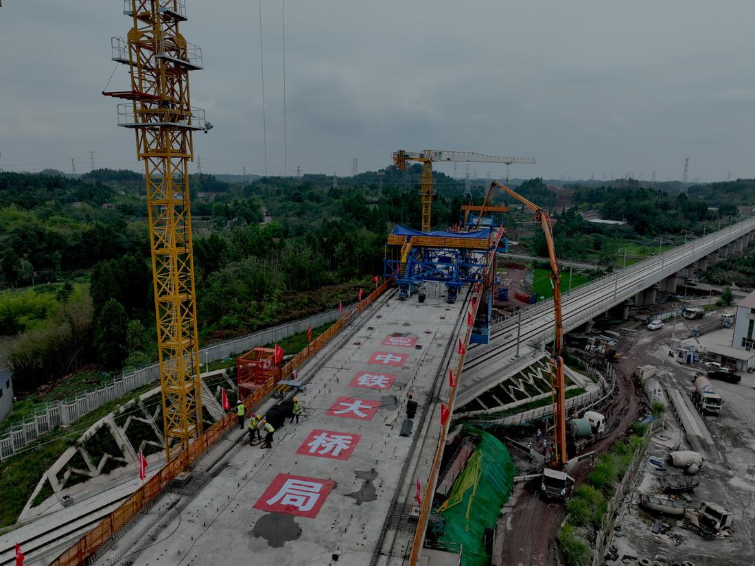 成达万高铁建设新动态