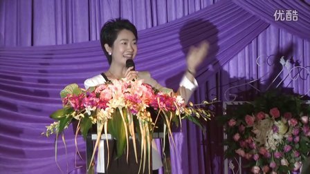 杨晨曦倾情演绎，浪漫婚礼现场，最新婚礼主持词大公开