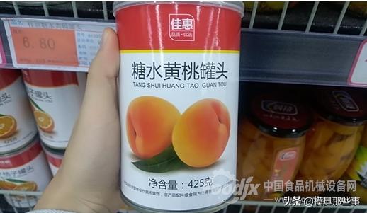 探寻全新口感的黄桃王：鲜食界最新品种大揭秘