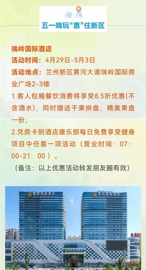 苏州地区最新模具行业招聘资讯速览